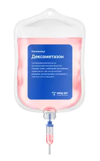 Капельница Дексаметазон